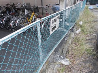 埼玉県鴻巣市修理工事・駐車場フェンス・ブロック修理