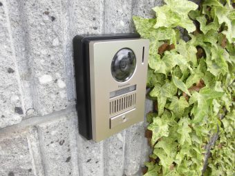 住まいのメンテナンス・修繕・修理・