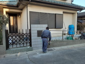 埼玉県北本市外構リフォーム工事