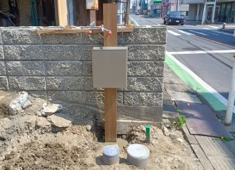 埼玉県久喜市外構工事