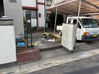 埼玉県さいたま市外構リフォーム工事