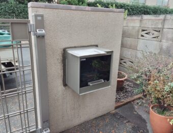 埼玉県さいたま市外構リフォーム工事