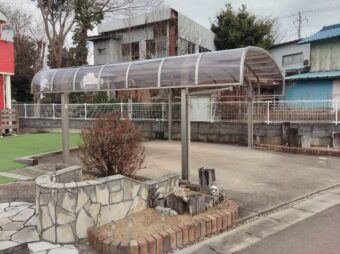 埼玉県吉見町外構リフォーム工事